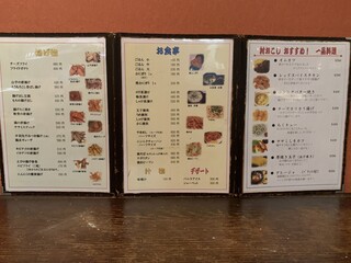 村おこし - 