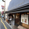 カンノンコーヒー 松陰神社店