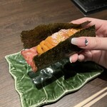 USHIMITSU NISHIAZABU - 