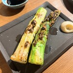 Robata Furoshiki - 