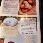 512 CAFE & GRILL - メニュー