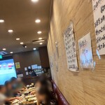 焼肉 鶯谷園 - 満員の店内
