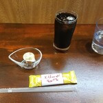 キッチン ブルー グローブ - アフターコーヒー