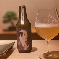 鳥匠いし井ひな - 