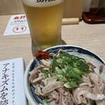 ふく泉 新市街店 - 