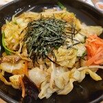 Hachiban Ramen - 