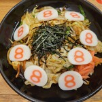 Hachiban Ramen - 