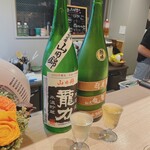 和酒bar シンメ 新橋 - 