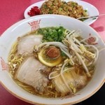 家康 - ラーメン