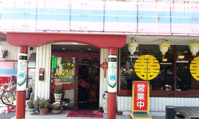 ラーメン桐生 - お店入り口