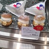 SWEETS BANK SHOP 春華堂