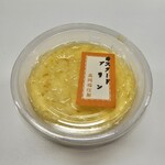 御菓子司　高岡福信 - 