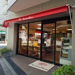 プルミエールパニス - 