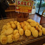 プルミエールパニス - 