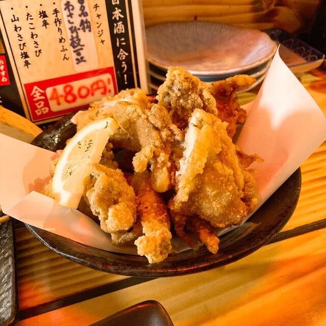 小川水産 - 釧路（居酒屋）の写真