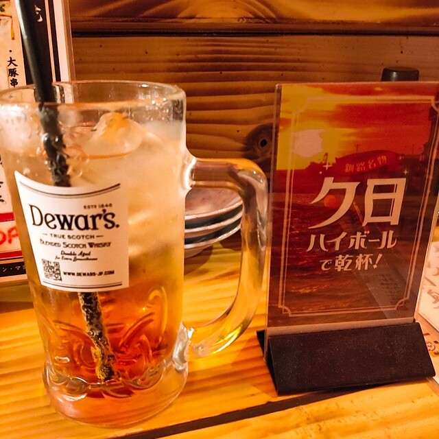 小川水産 - 釧路（居酒屋）の写真