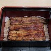 Unagi Kappou Shirokanedai Matsumoto - 国産うな重　梅（4分の3尾）　