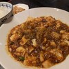 中国料理 四川 - 