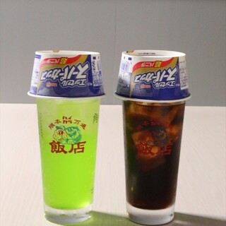 ハイカラながら“モダン”を感じさせるメニューん!?何コレ!?