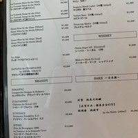 クイーン・アリス 横浜店 - 