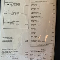 クイーン・アリス 横浜店 - 