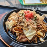 Yakisoba No Marushou - 