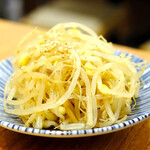 新宿もつ焼 芝浦ホルモン - 