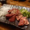 Kuwayaki Ebisu San - 赤鶏レバ刺し