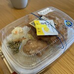 ほっともっと - 料理写真:唐揚げ定食