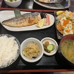 Meshi To Sake Takahiro - 