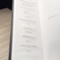 焼肉うしごろ 池袋店 - 