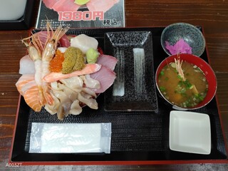 魚金食堂 - 十色海鮮丼