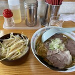 うまいラーメンショップ - 