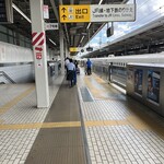 北新地 鮨 天ぷら いわい - 