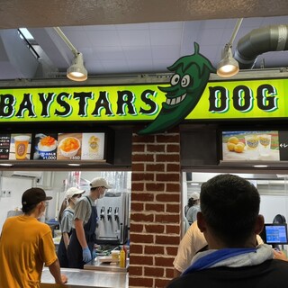 ベイスターズドッグ_2