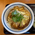 Yamada Udon - 