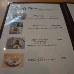 Yuzuha cafe - 