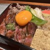 うし重 てらおか
