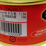 Kinoya Ishinomaki Suisan - 2023/9月中旬。鯨の大和煮缶。側面。