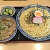 Ramen Ippu - 