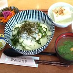 トーフカフェおおはたや - 