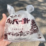 からつバーガー - 外装