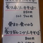（説明なし）