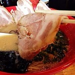 大学ラーメン - 軟らかチャーシュー。