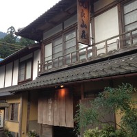 比良山荘 - 