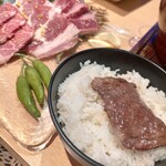 牛若丸 秋葉原店 - 