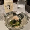 京彩和食こばやし