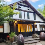 居酒屋 ちくりん - 