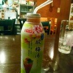 辣香坊 - 酸梅湯はストローで