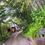 居酒屋 ちくりん - 